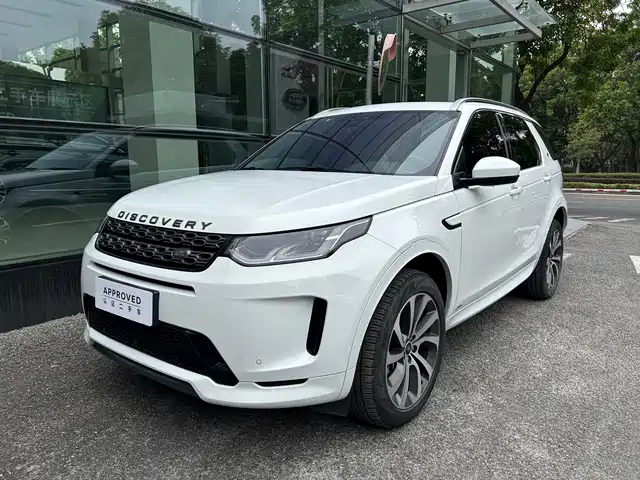 LAND ROVER DISCOVER SPORTS 2021