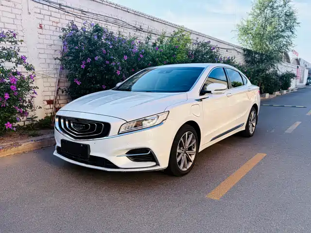 2019 Geely Emgrand