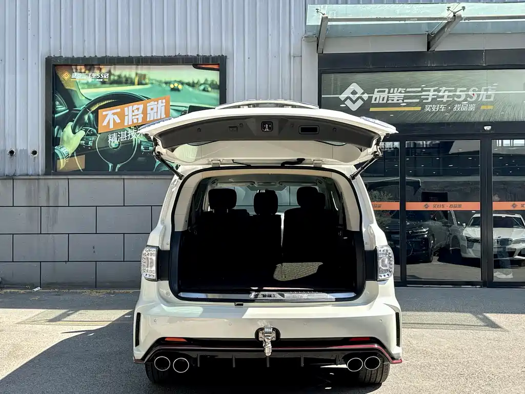 Nissan Patrol 2018 4.0L