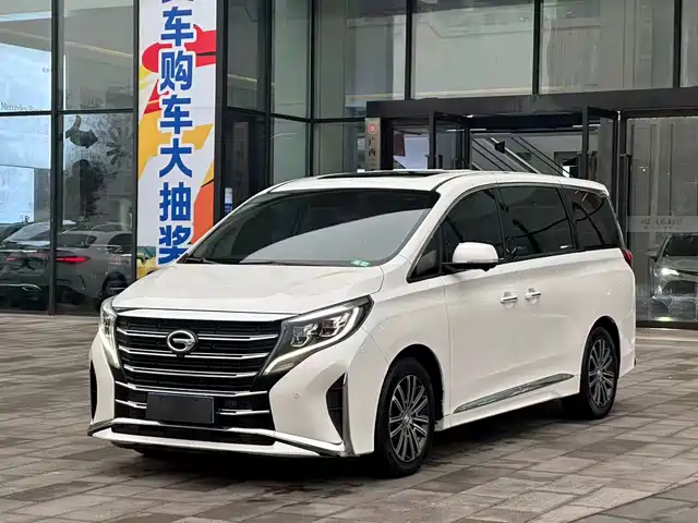 GAC TRUMPCHI M8