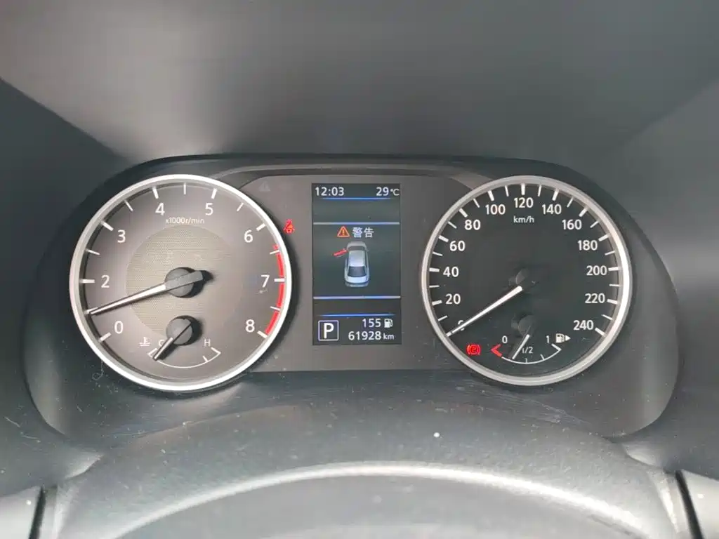 Nissan Sylphy — миниатюра 12