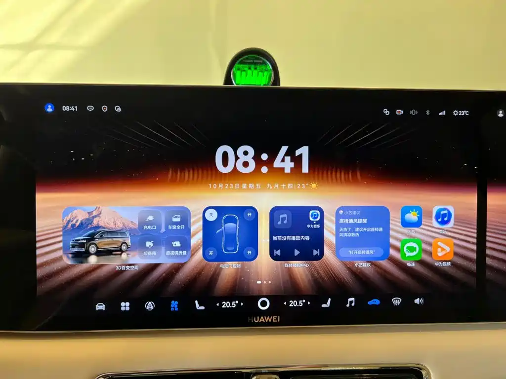 Zhijie Zhijie V9 — миниатюра 14