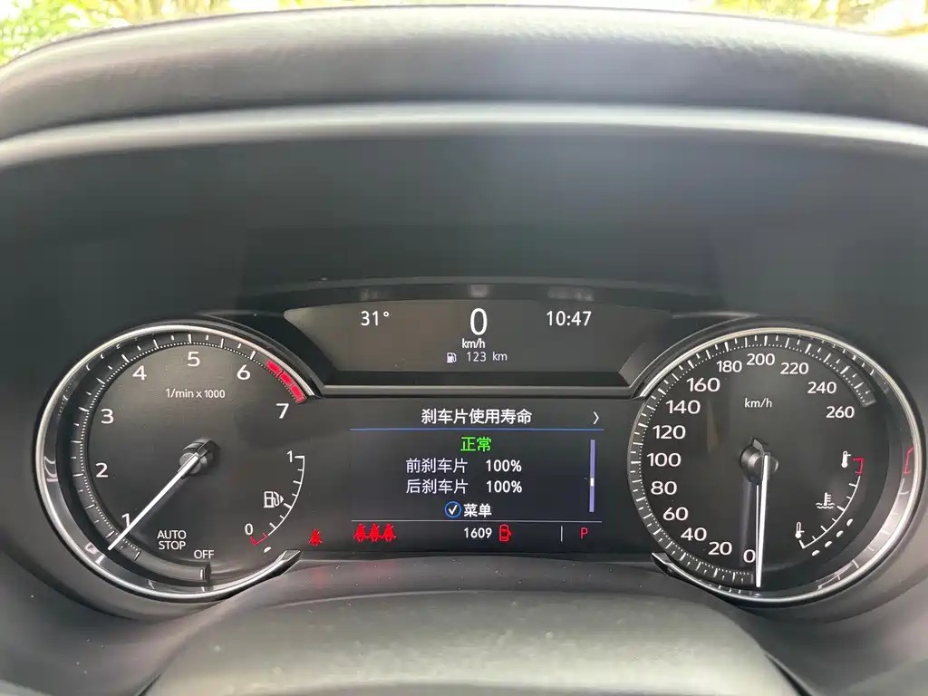 Cadillac CT4 — миниатюра 14