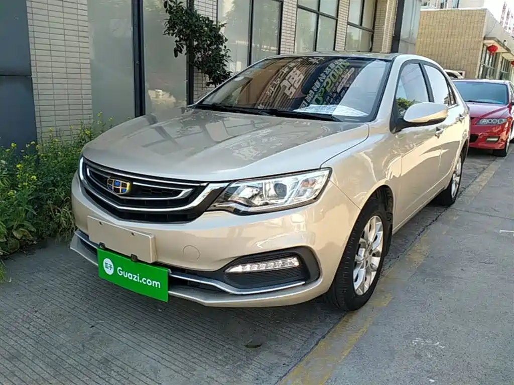 Geely Vision 2019