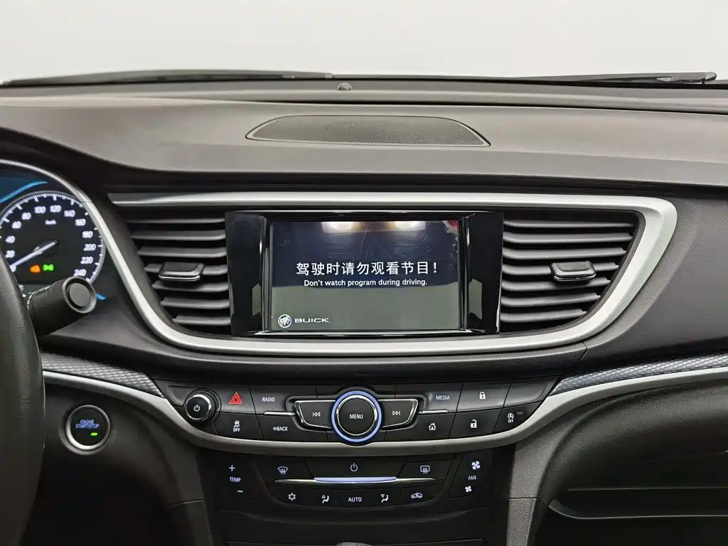 Buick Excelle — миниатюра 12