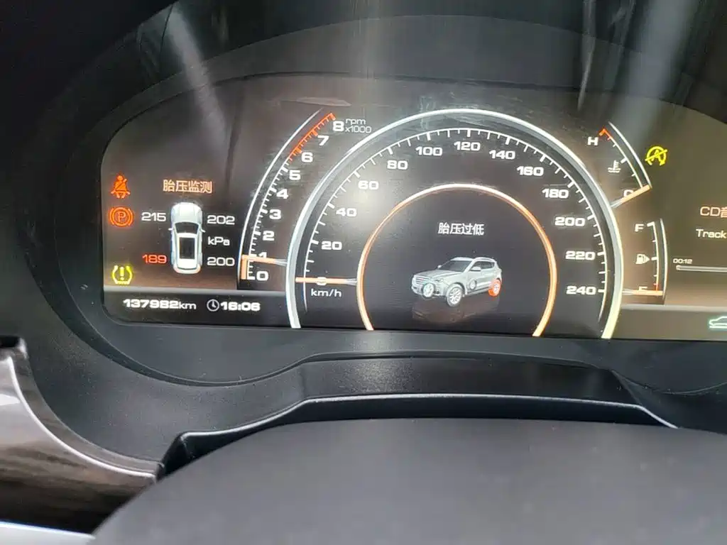 Haval H7 — миниатюра 12