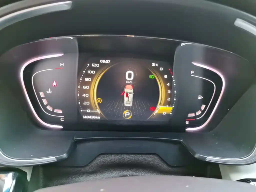 Geely Jia Ji — миниатюра 12