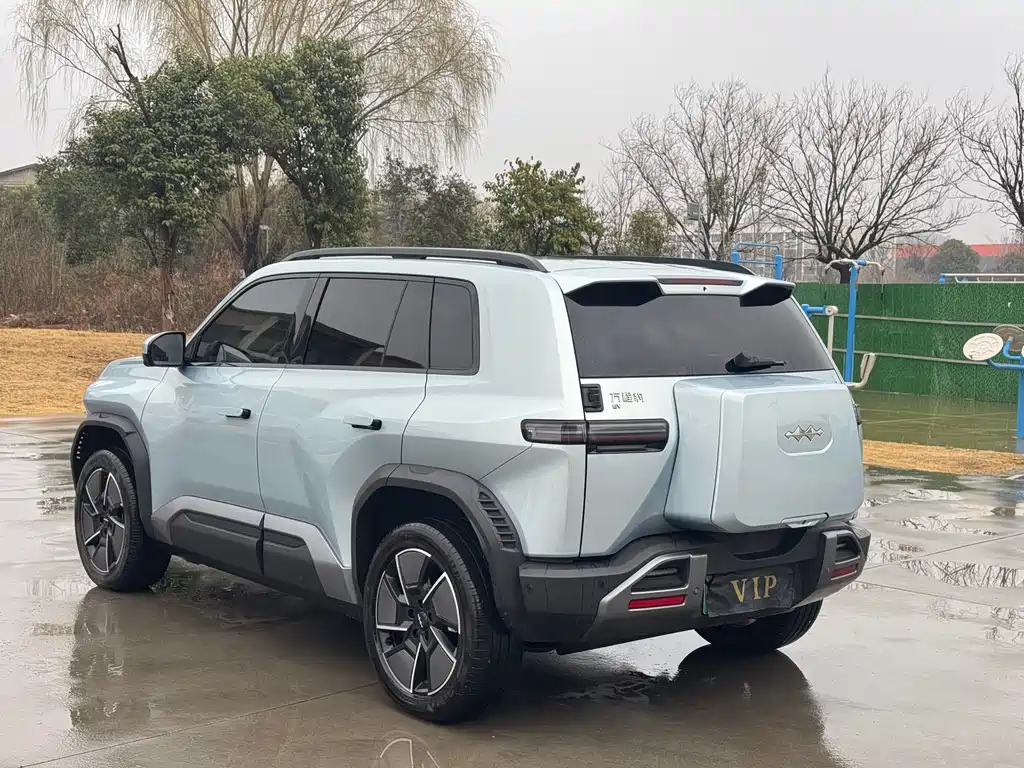 FANG CHENG BAO TITANIUM 3