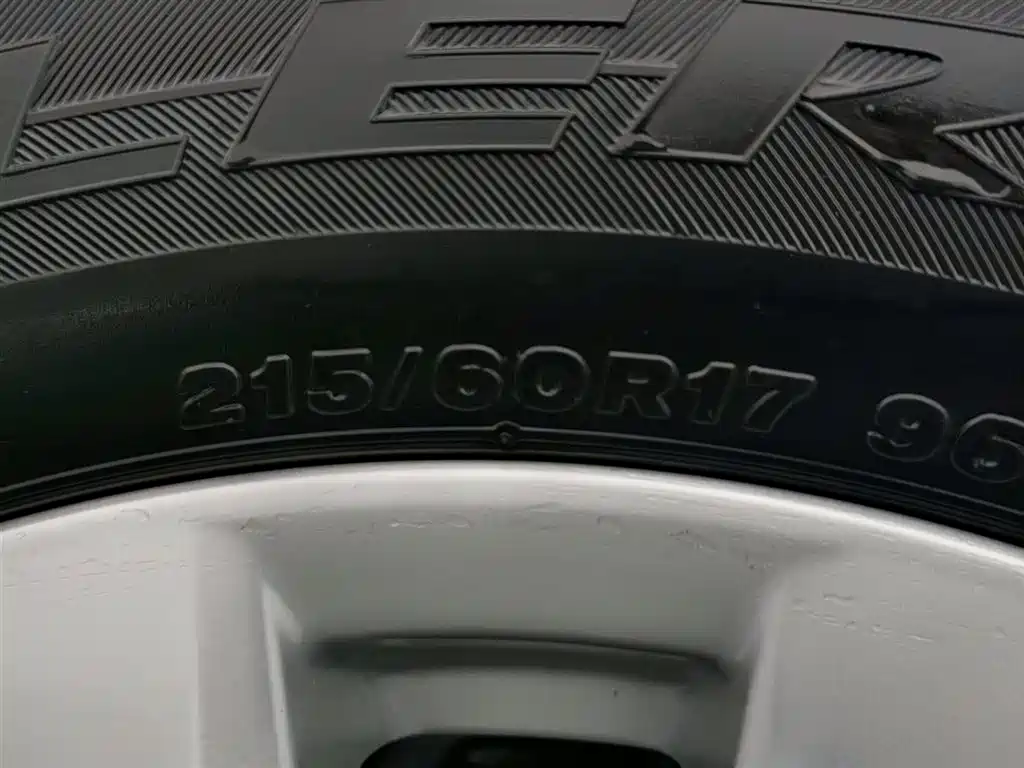 Toyota Corolla id 4589403 из Китая 22