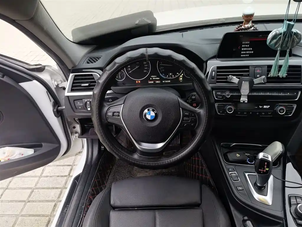 BMW 3 Series 3 2018 320Li Fashion