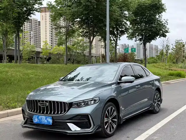 2025 Geely Xingrui