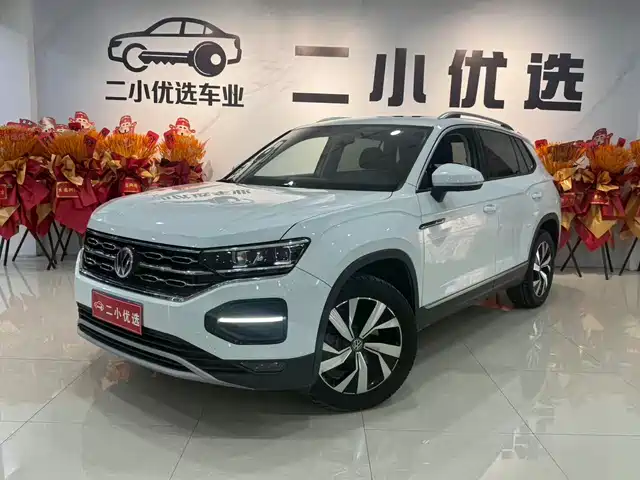 Volkswagen Tharu