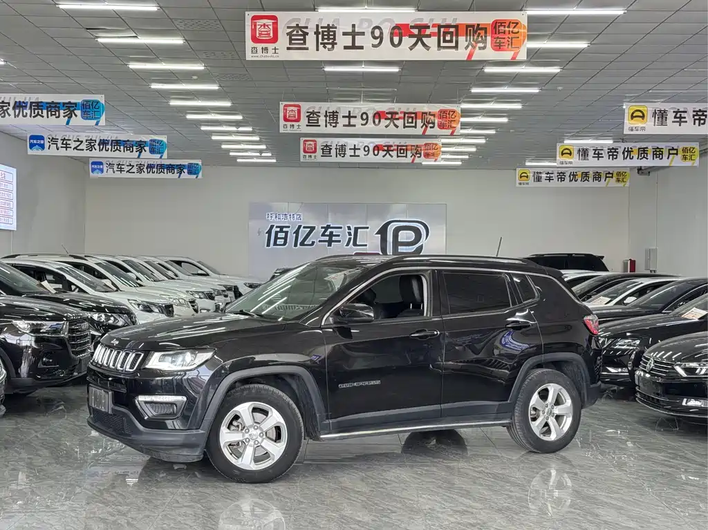 Jeep Compass 2017