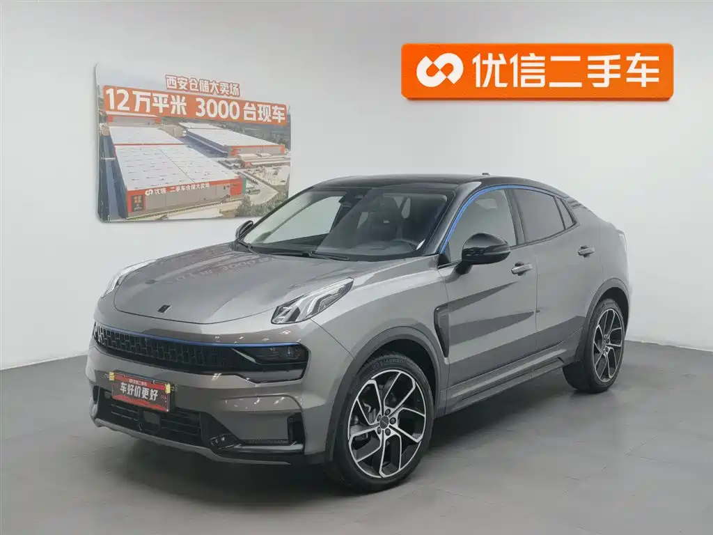 Lynk & Co 05 2021