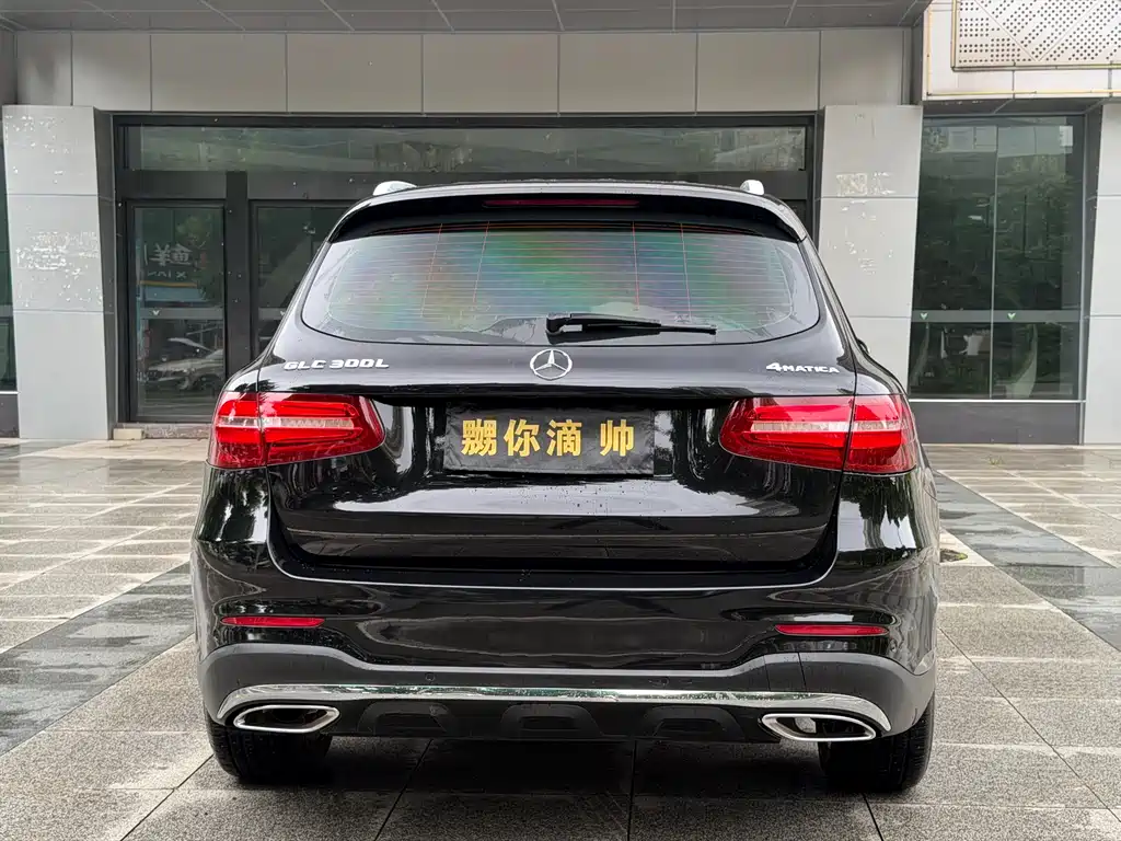 Mercedes-Benz GLC 2017 GLC 260 4MATIC