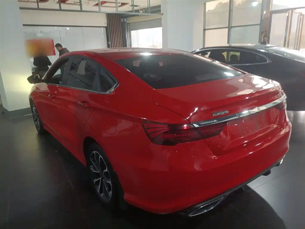 GEELY AUTOMOBILE BINRUI