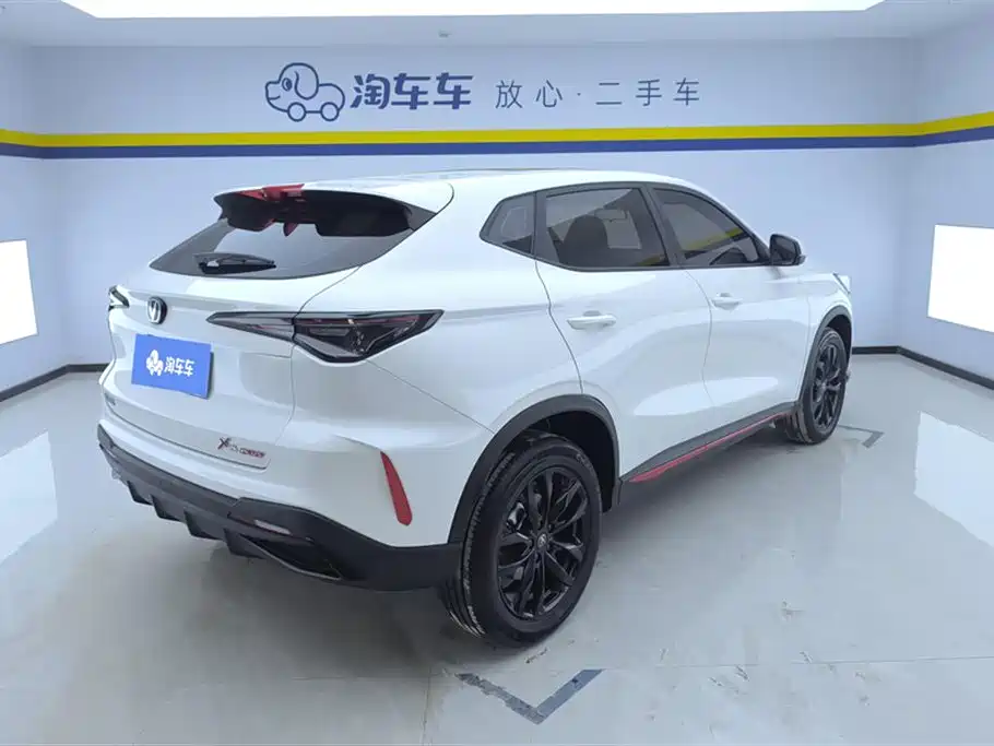 CHANGAN X5 PLUS