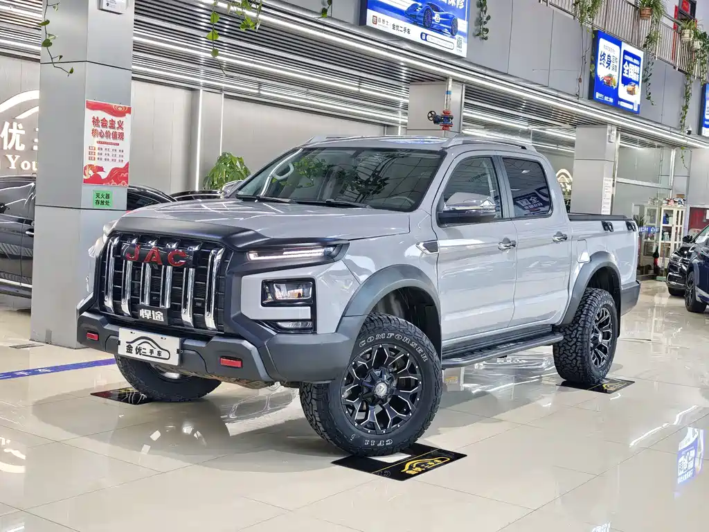 JIANGQI GROUP HUMANTU