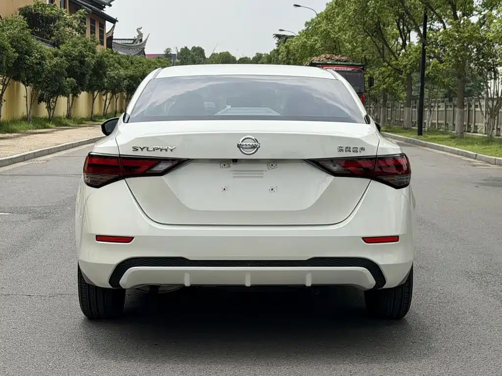 Nissan Sylphy 2021 1.6L XL CVT Enjoy