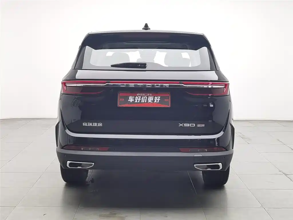 Jetour X90 PRO — миниатюра 4