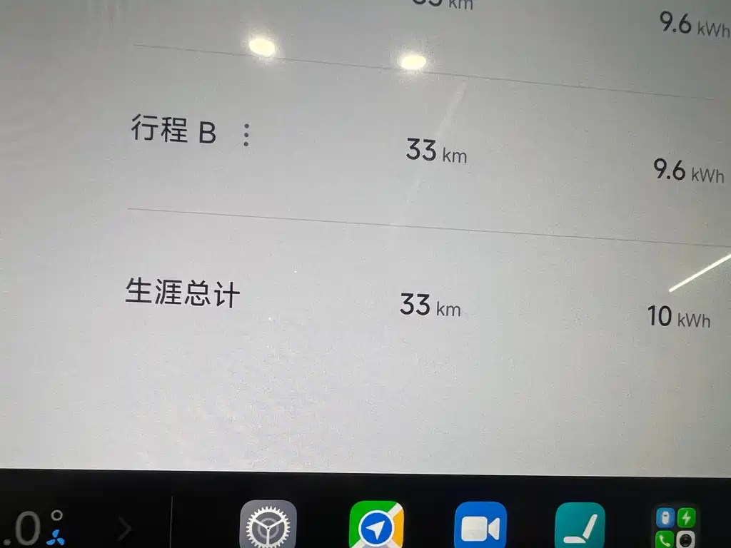 Xiaomi SU7 2026 Pro