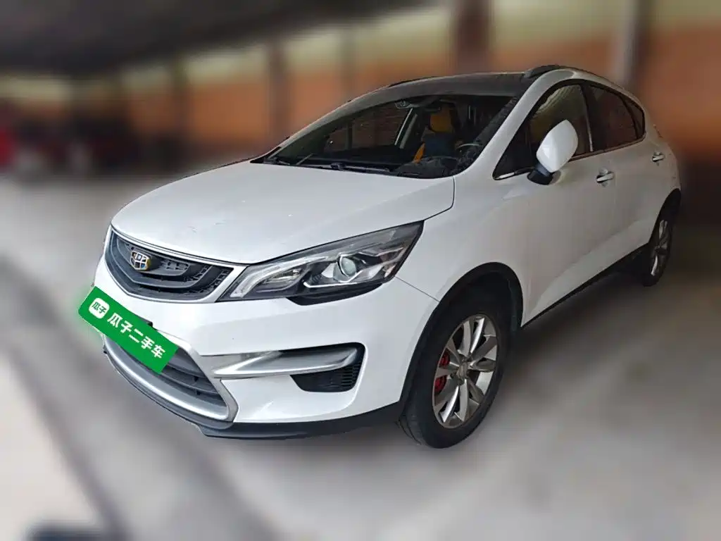 Geely Emgrand GS
