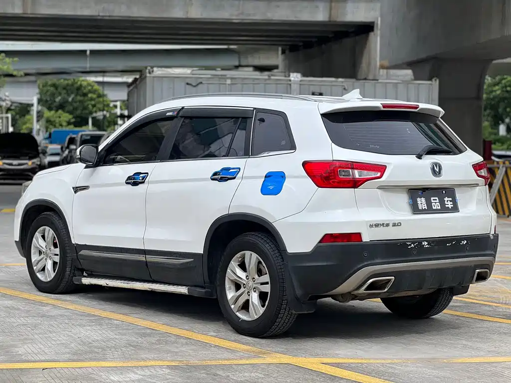 CHANGAN CS75