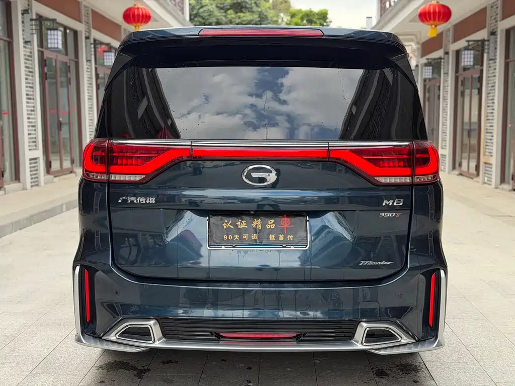 GAC TRUMPCHI M8