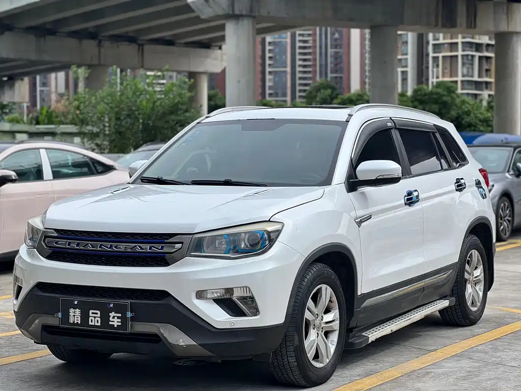 CHANGAN CS75