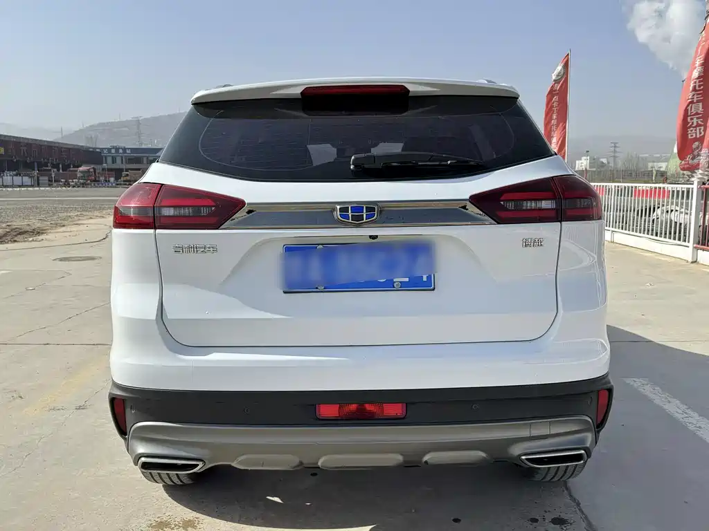GEELY AUTOMOBILE BOYUE
