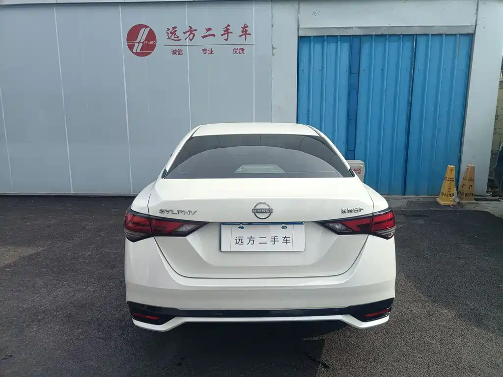 NISSAN XUAN YI