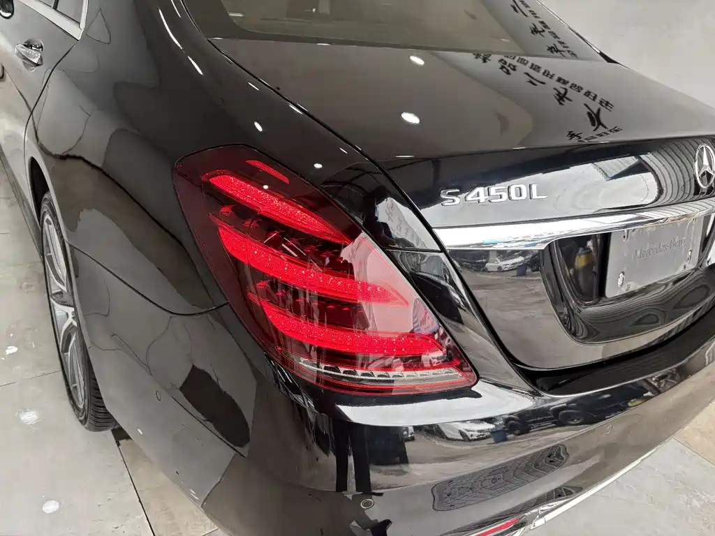 Mercedes-Benz S-Class S 2019 S 450 L 4MATIC