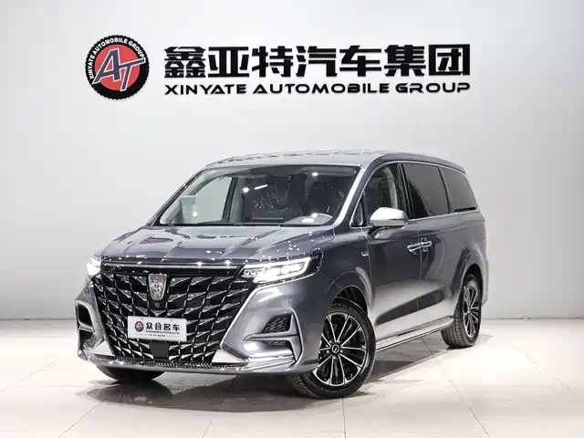 Roewe iMAX8