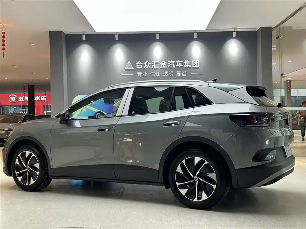 Volkswagen ID.4 CROZZ 2026 PURE