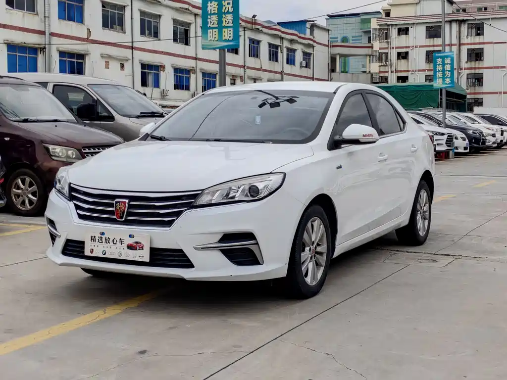 Купить Roewe 360