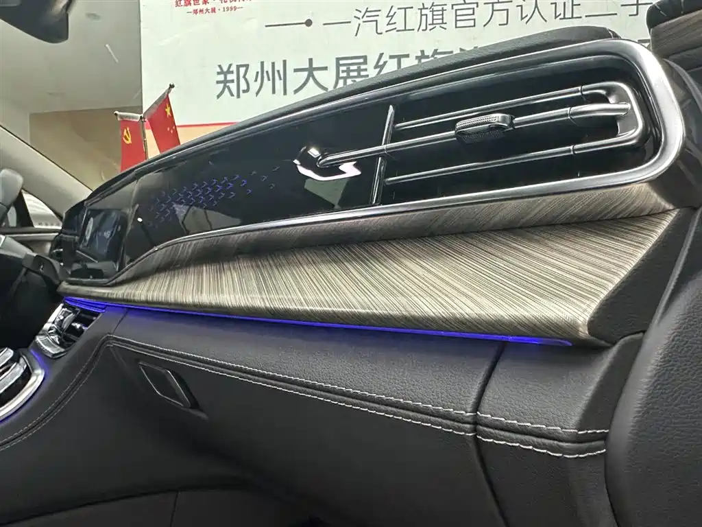 Hongqi Hongqi H9 — миниатюра 7