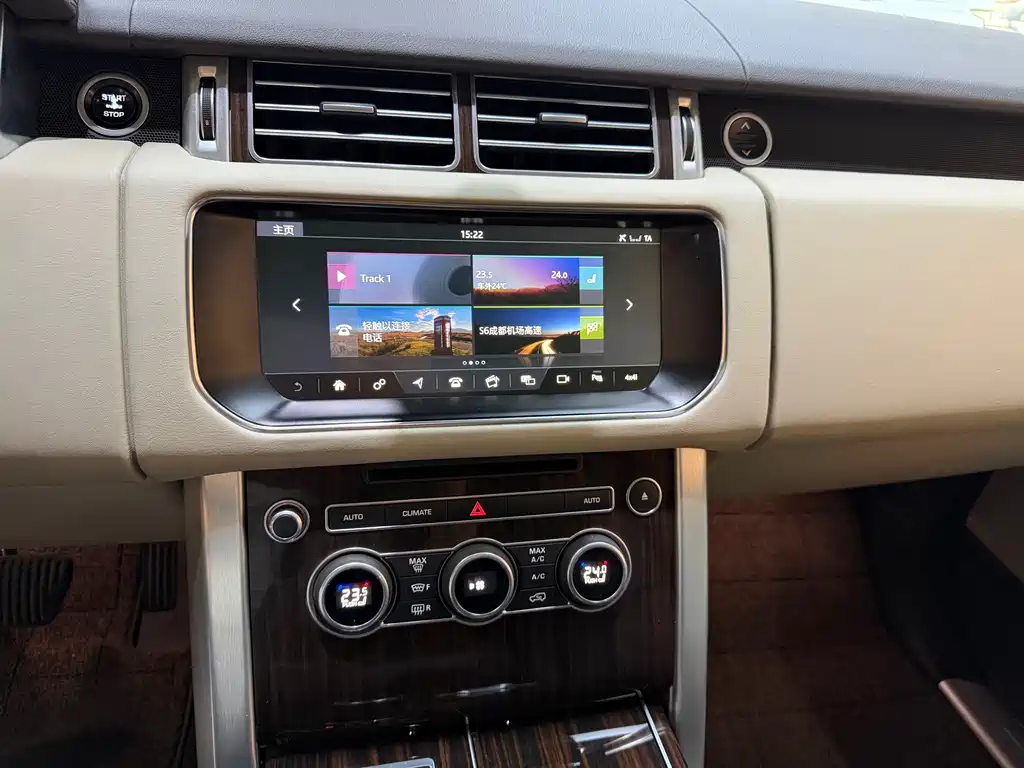 LAND ROVER RANGE ROVER