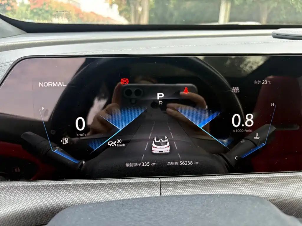 Changan UNI-T — миниатюра 10