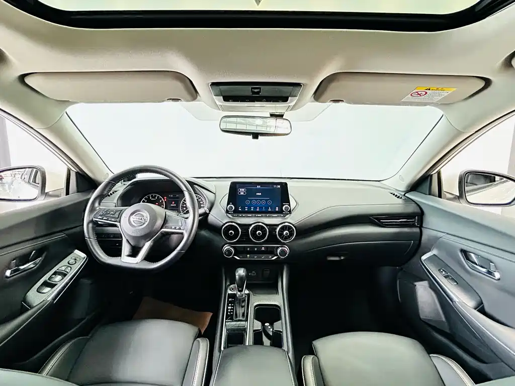 Nissan Sylphy 2021 1.6L XL CVT Enjoy