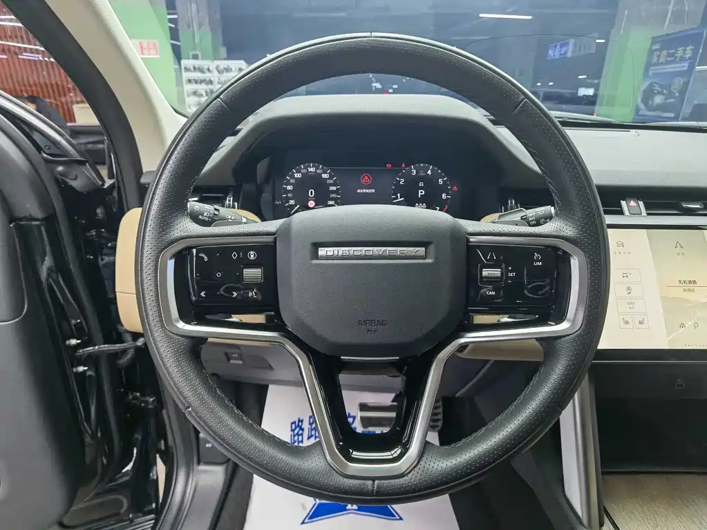 LAND ROVER DISCOVER SPORTS