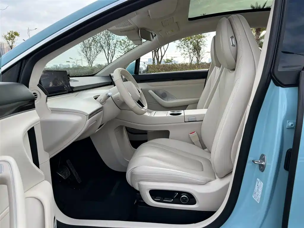 AITO WISDOM WORLD R7