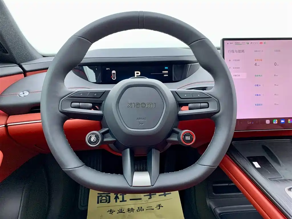 XIAOMI CAR XIAOMI SU7