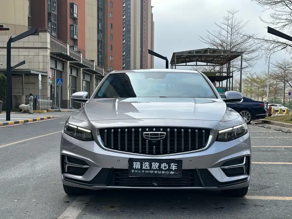 GEELY AUTOMOBILE XINGRUI