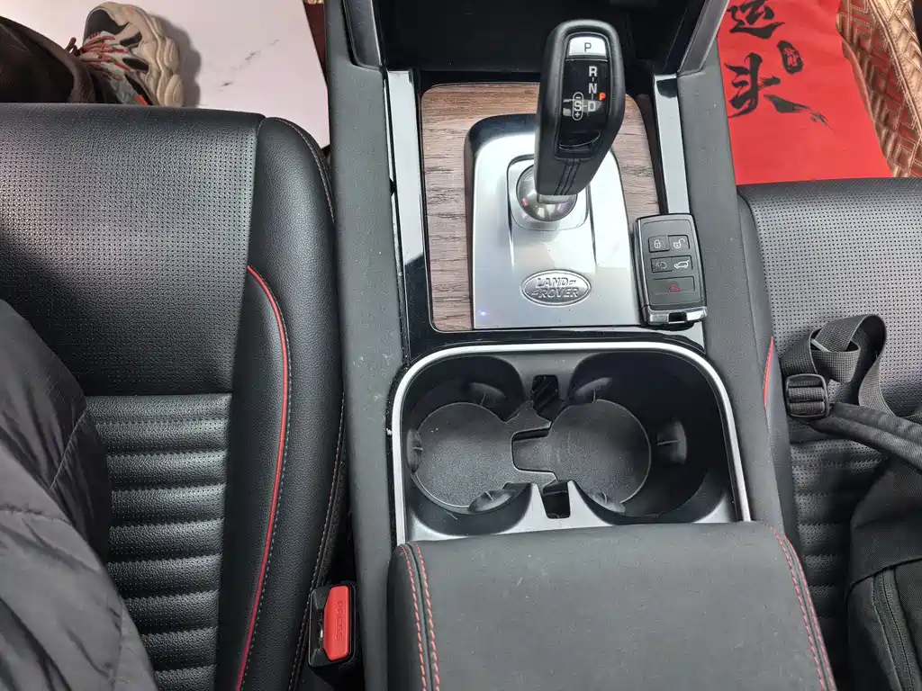 LAND ROVER DISCOVER SPORTS