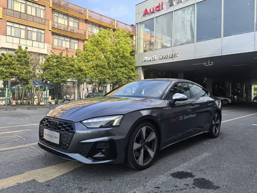 Купить Audi S5