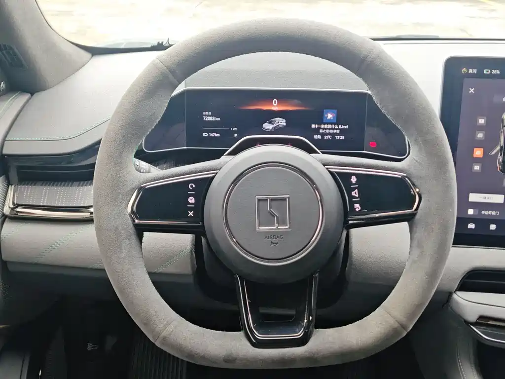 ZEEKR EXTREME KRYPTON 001