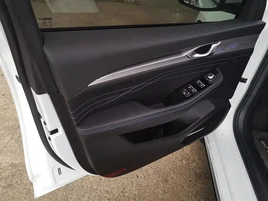 GEELY AUTOMOBILE XINGRUI