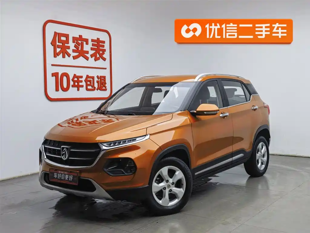 BAOJUN 510