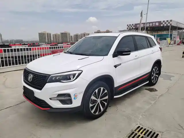 2021 Changan CS75