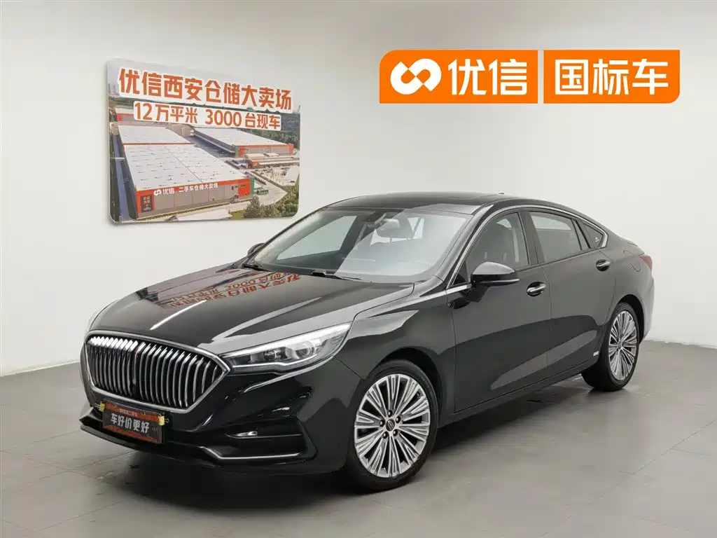 Купить Hongqi Hongqi H5